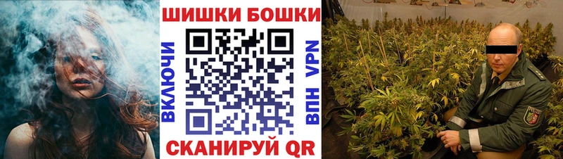 Как найти закладки Дубна Alpha-PVP  Меф  ГАШИШ  Марихуана  Кокаин 