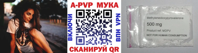 A PVP крисы CK  ссылка на мегу вход  Дубна  хочу наркоту 