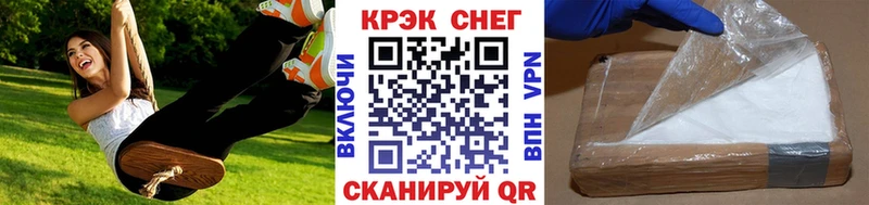 Cocaine Боливия  что такое   Дубна 