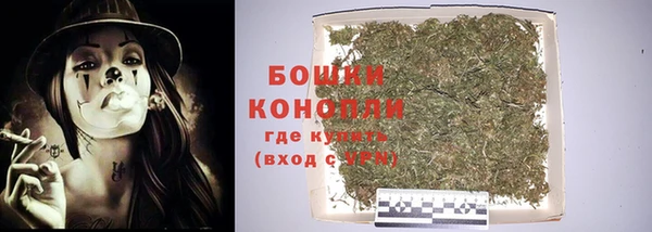 каннабис Касимов