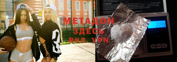 прущий лед Верея