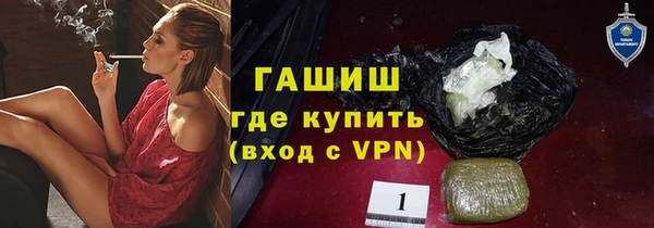 кокс Верхнеуральск