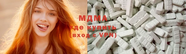кокс Верхнеуральск