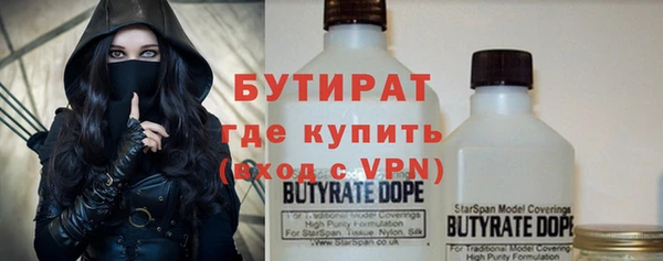 кокс Верхнеуральск