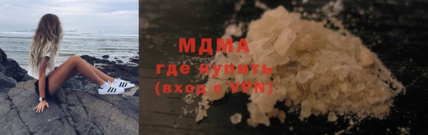 прущий лед Верея