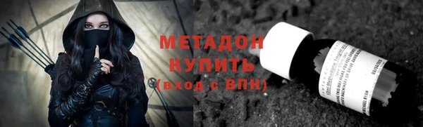 прущий лед Верея