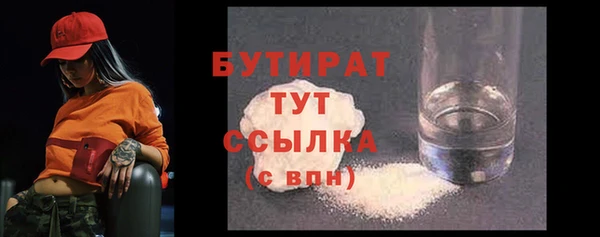 кокс Верхнеуральск