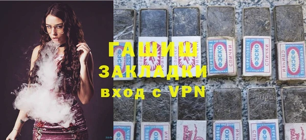 кокс Верхнеуральск