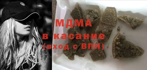 соль курить ск Верхний Тагил