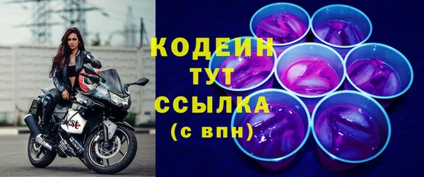 кокс Верхнеуральск