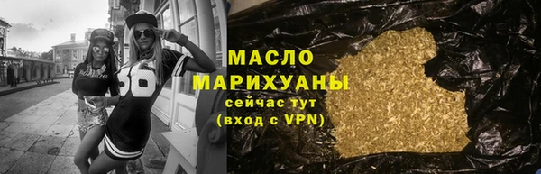 стафф Карпинск