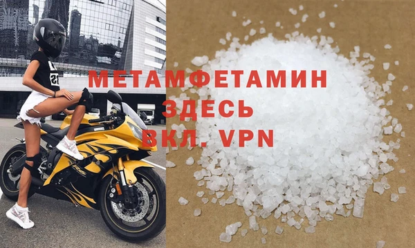кокс Верхнеуральск