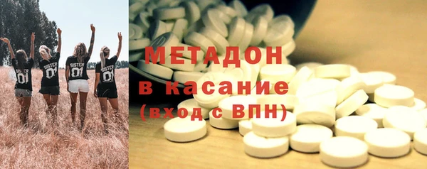 стафф Карпинск