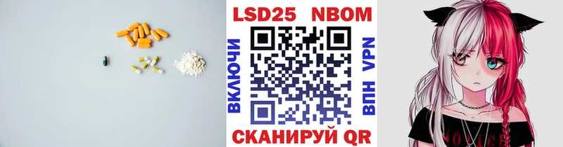 Лсд 25 экстази ecstasy  Дубна 