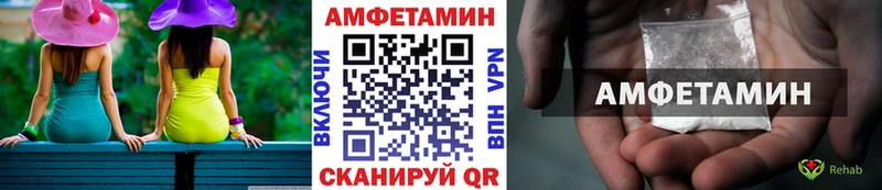 Метамфетамин винт  Дубна 