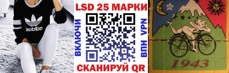 Наркотические марки 1,5мг  kraken сайт  Дубна 