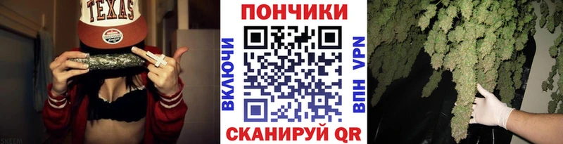 это какой сайт дарнет шоп Дубна Канабис VHQ